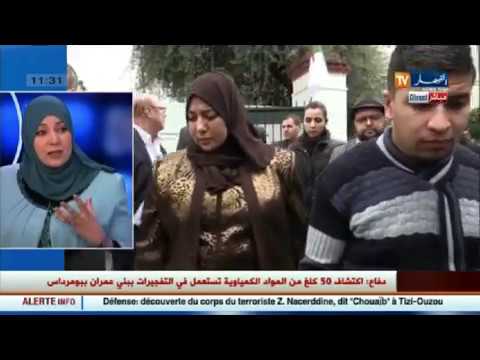 الأحزاب المجهرية في تحدي التشريعيات خلال انتخابات الجزائر 2017