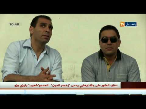 رأي الشعب الجزائري بترشح زطشي لرئاسة الفاف