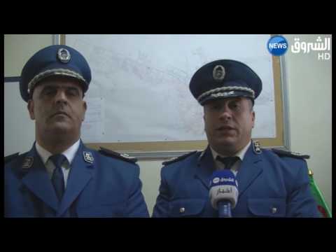 بالفيديو الإطاحة ببارون الأقراص المهلوسة وضبط كمية كبيرة في تبسة