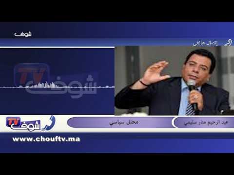سيناريو الحرب بين المغرب والجزائر قريب جدًا