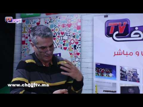 عبد العزيز خطابي يؤكّد أنّ حميد شباط بين تيارين