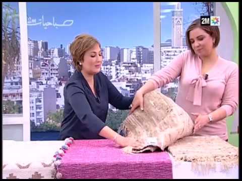 شاهد جديد الزرابي العصرية في برنامج صباحيات