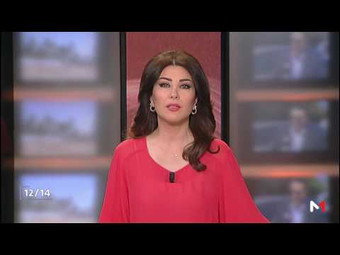 العاهل المغربي يبعث ببرقية شكر إلى رئيس كوت ديفوار