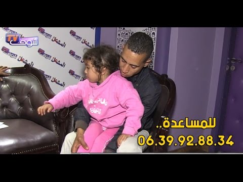 أب مغربي يبكي بسبب مرض ومعاناة ابنته