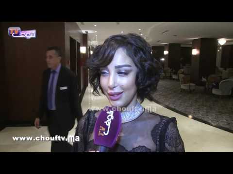 بسمة بوسيل تؤكد تؤكد دعم تامر حسني لها