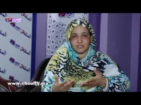 مقطع مؤثر لمواطنة من الداخلة تعاني من السرطان