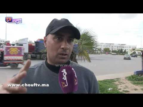 مغربي يتهم زوجته بممارسة السحر