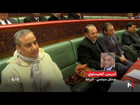 شاهد إدريس العيساوي يسلط الضوء على تقرير لجنة تقصي الحقائق