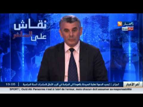 شاهد دول غربية تدعم المتطرفين وتدعي محاربة الإرهاب