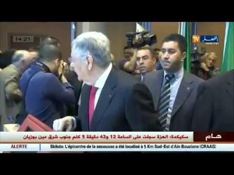 شاهد الأحزاب أمام رهان جذب 23 مليون ناخب إلى صناديق الاقتراع