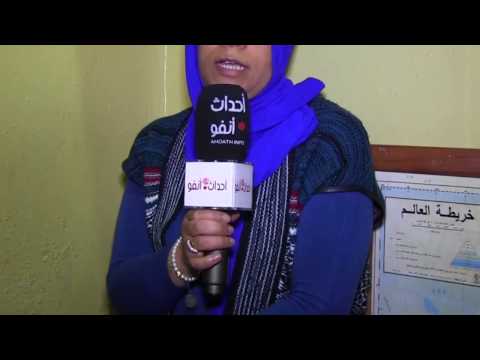 شاهد هل اعتدى أستاذ جنسيًا على تلميذته في الحي الحسني الدارالبيضاء