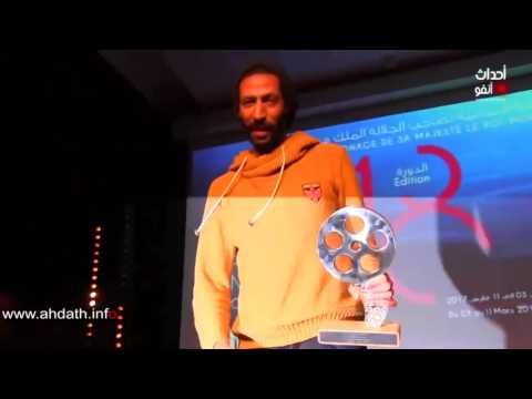 شاهد حفلة اختتام المهرجان الوطني للفيلم في طنجة