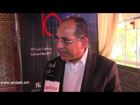 شاهد مشروع اتفاقية شراكة بين مصر والمغرب من أجل السينما