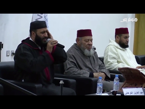 شاهد عبد الهادي بلخياط في موعد قرآنيّ