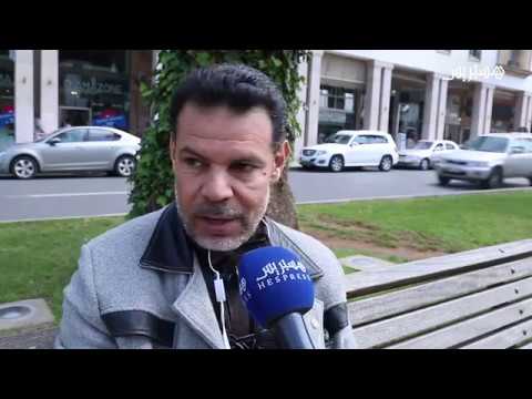 شاهد ردود فعل المغاربة بشأن شطط السلطة