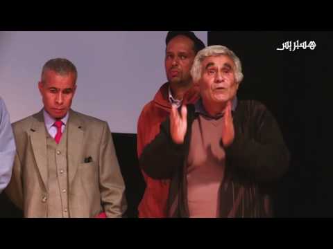 شاهد فيلم  وثائقي عن إفراغ كيش الوداية