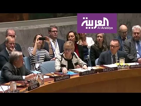 هكذا برّرت الأمم المتحدة استقالة ريما خلف من منصبها كمديرة تنفيذية لـ الإسكوا