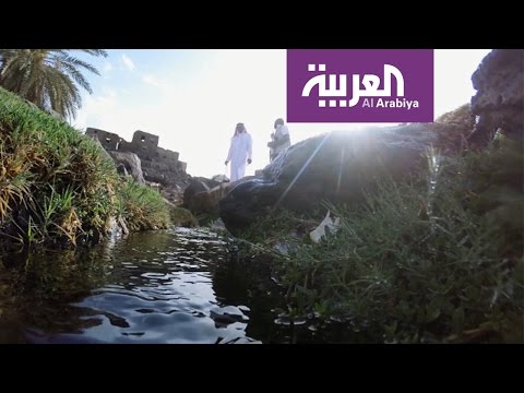 خيبر مخزن كبير لعيون الماء الجارية