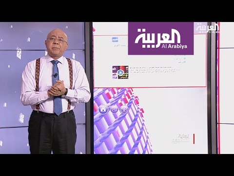 متظاهرون أتراك ينتزعون علم هولندا من على مبنى قنصليتها في إسطنبول