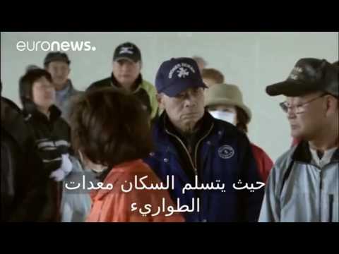 صواريخ كوريا الشمالية تزرع الخوف في صفوف اليابانيين