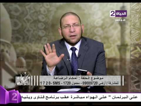 حُكم إخراج زكاة فوائد البنك للتبرّع لمستشفى السرطان