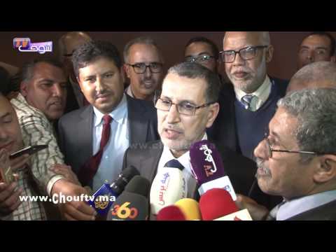 سعد الدين العثماني في تصريح غير مسبوق بالأمازيغية