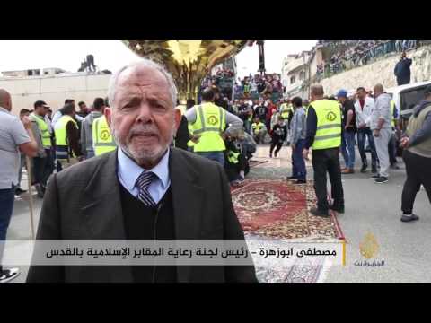 تدشين أطول مئذنة في مدينة القدس المحتلة