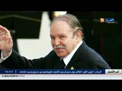 شاهد ما قاله عبد العزيز بوتفليقة بمناسبة عيد النصر