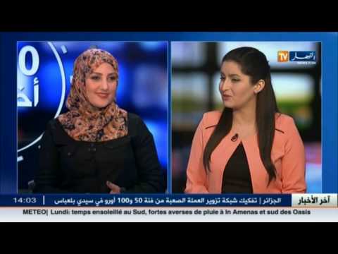 شاهد اضطراب جوي على الولايات الجنوبية و هذه الولايات المعنية