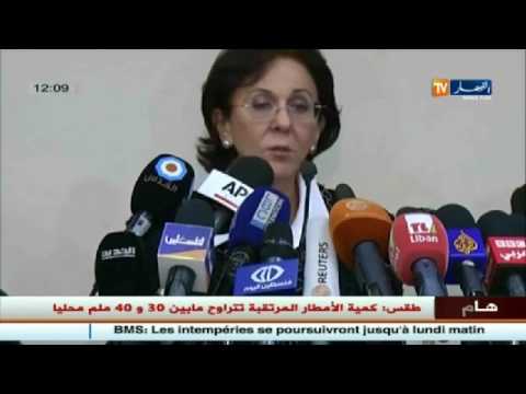 شاهد الأمم المتحدة خلف الأسوار بسبب فلسطين المحتلة
