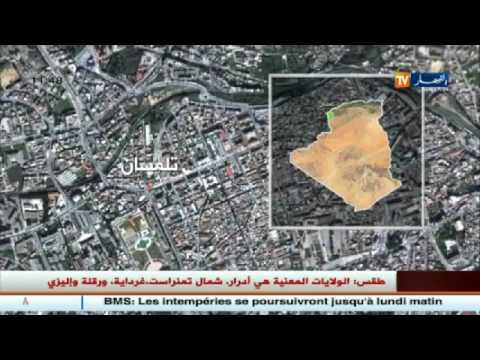 شاهد الجيش يدمر 15 مخبأ للإرهاب ويحبط محاولات تهريب و هجرة غير شرعية