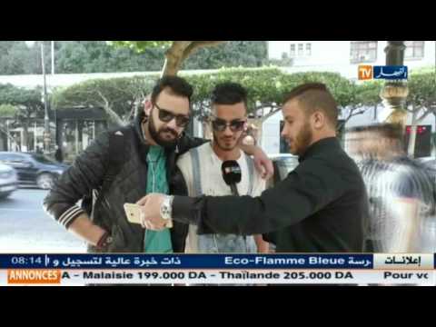 شاهد المواطن الجزائري يعرف وزراء حكومة سلال