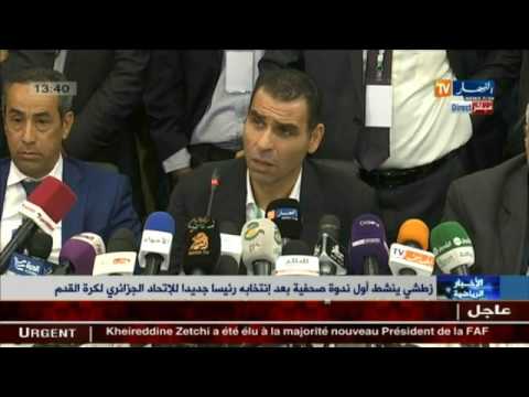 زطشي لن يستخدم سياسة الاقصاء مع أيّ شخص