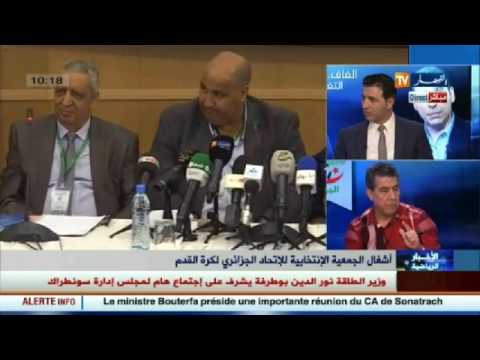 استقالة قرباج حديث ليس له أساس من الصحة