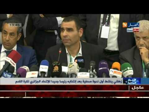 أول ندوة صحافية لخير الدين زطشي