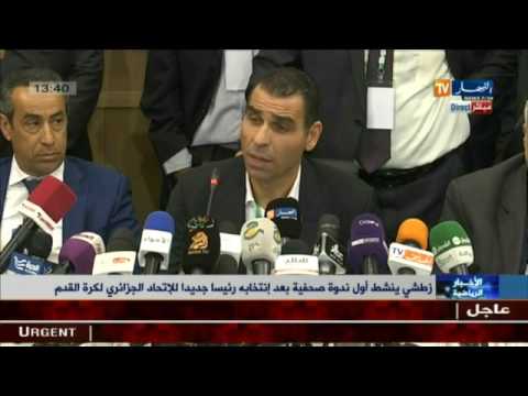 زطشي يسعى إلى القضاء على الفساد