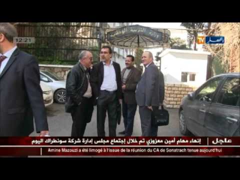 نقابات التكتل تتجه نحو إنشاء كنفدرالية وطنية موحدة