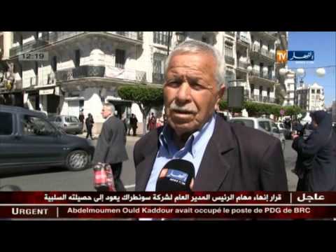 حافلات etusa بين استحسان المواطنين وانتقاد الخواص