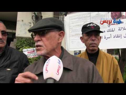 شاهد متقاعدو الجمارك يحتجون على تهجيرهم من السكن الوظيفي