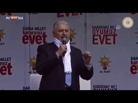 شاهد اتهامات لأردوغان بشأن صندوق الإنفاق السري