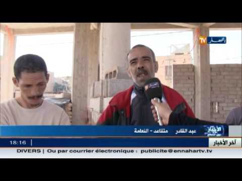 شاهد القائمون على المساجد يطالبون بالاعتماد على التبرعات