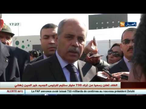 شاهد  عبد القادر والي يؤكد وجود قرارات لترشيد المياه