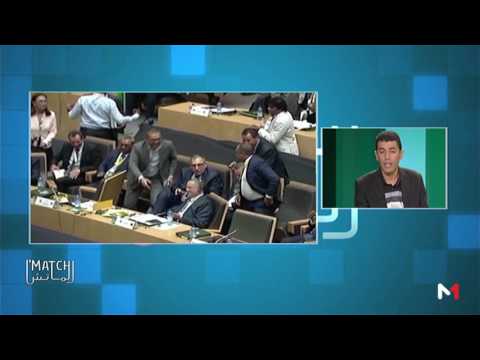 شاهد من الأقدر على منافسة المغرب لتنظيم مونديال 2026 في أفريقيا