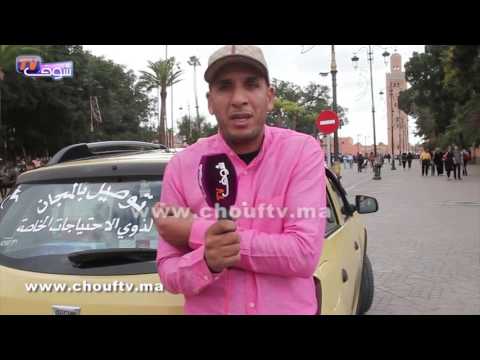 شاهد سائق أجرة ينقل ذوي الاحتياجات الخاصة مجانًا