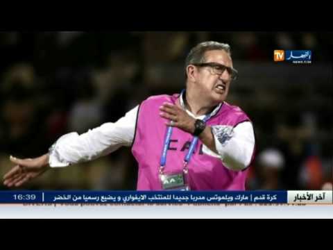 شاهد ليكنس يوضح اختياره لمنتخب الخضر