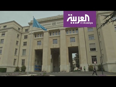 شاهد الأمم المتحدة تحض الأطراف السورية على الاستعداد لجولة المفاوضات