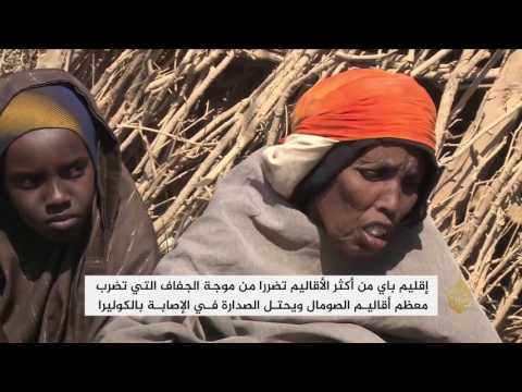 شاهد تدفق النازحين المتضررين من الجفاف في الصومال لبيداوا
