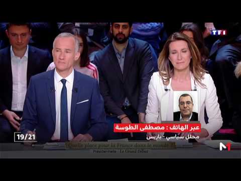 هل عززت المناظرة التلفزيونية من حظوظ إمانويل ماكرون للفوز برئاسة فرنسا