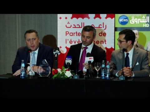 أوريدو يتحصل على جائزة دال كارنغي للريادة