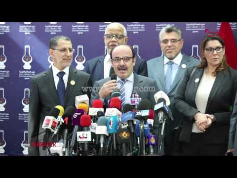 بالفيديو حينما صنع إلياس العماري الحدث في بيت البيجيدي